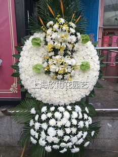 丧事花圈 葬礼花圈 悼念花圈 西宝兴路殡仪馆鲜花速递 浦东殡仪馆