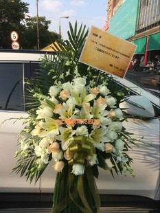 上海高端开业花篮同城绣球鲜花速递商务庆典用花乔迁开张花篮配送