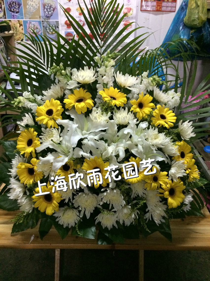 丧事花篮 扫墓花篮 葬礼花篮 悼念花篮 台面花篮 上海鲜花速递