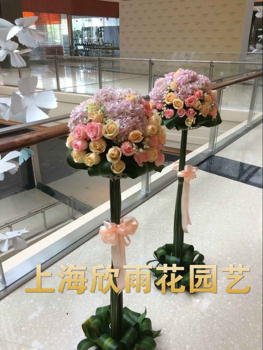 上海开业开张乔迁花篮年会演唱会商务庆典鲜花上海花篮同城速递