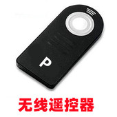 K20D KS2 K100D单反相机自拍遥控器 适用宾得K30 K200D K50