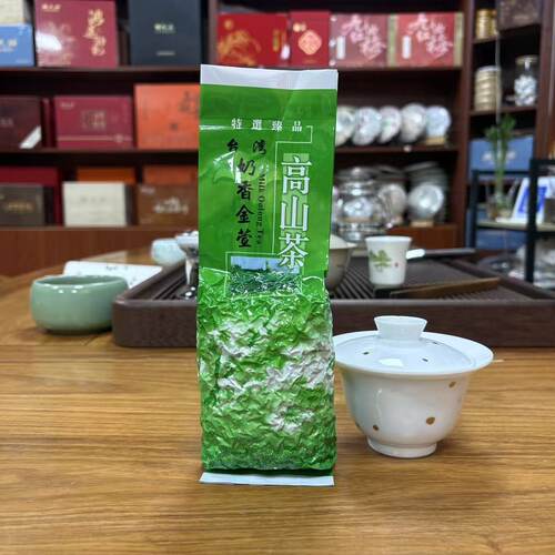奶香乌龙茶250g/袋专用咖啡店