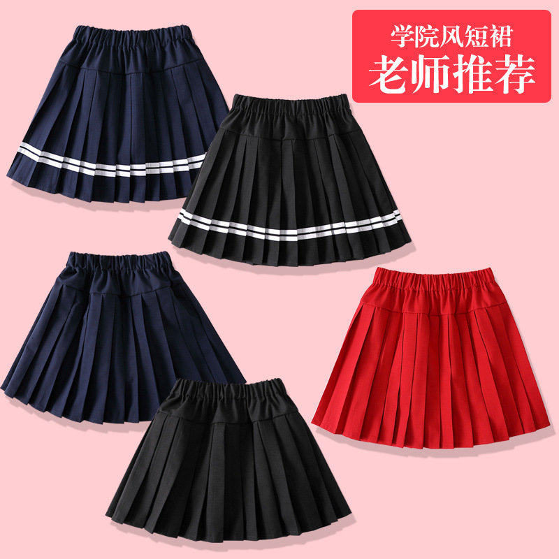 学生百褶裙半身裙藏青卡其