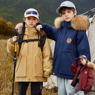 儿童羽绒服男童女童中大童90白鸭绒亲子红色冬季保暖加厚年服外套