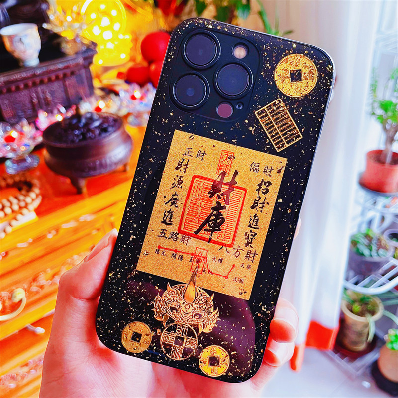 苹果16手机壳招财进宝新款适用iPhone15promax财库金片本命14plus貔貅钱币算盘12金箔全包防摔男女财运17蛇年