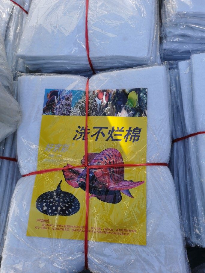 洗不烂过滤棉鱼缸过滤棉净水生化棉过滤杂质可反覆清洗