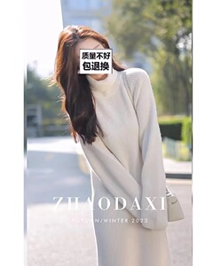 《雪人毛衣裙》加厚克重100.%美丽奴羊毛！这次搭配性太强了 BI入