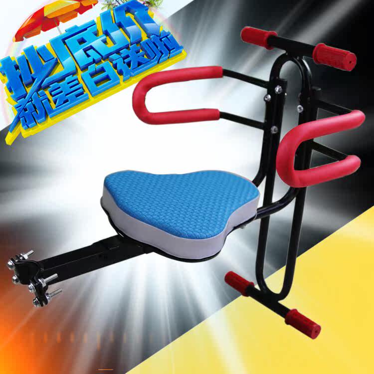 siège enfants pour vélo - Ref 2420562 Image 3