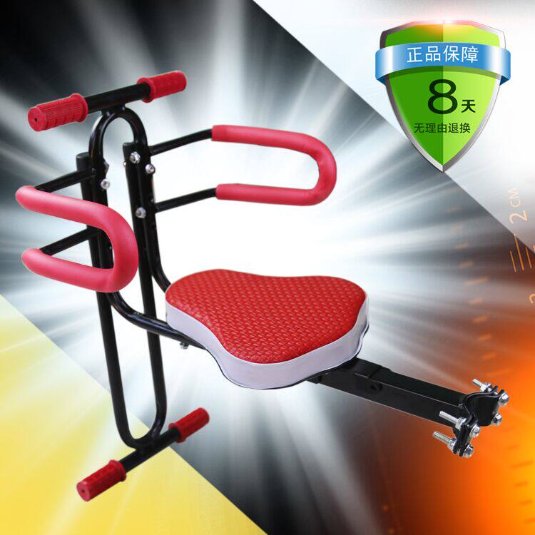 siège enfants pour vélo - Ref 2420562 Image 1