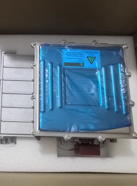 适用于吉利商改E5L三合一充电机DCDC