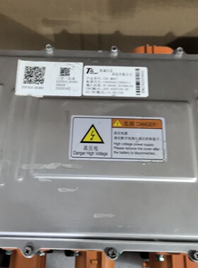 东风EM26车载充电机DCDC三合一慢充控制系统拆车件保装车正常