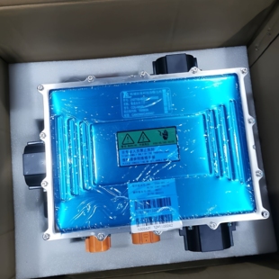 华晨鑫源X30LEV车载充电机DCDC 2107100-BD040全新正品集成三合一