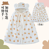 婴儿加厚披风斗篷外出防风连帽甜美可爱加棉加绒男女宝宝冬天抱被
