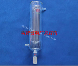 。双层冷凝管24/29 300mm长冷凝器内径65mm 外径80mm 明特玻璃