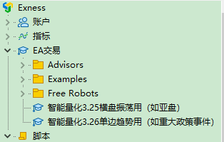 量化策略分享服务新品