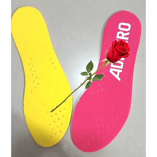 ADIZERO鞋垫红色适配阿迪跑鞋PRO系列SL系列波士顿系列欧素莱材料