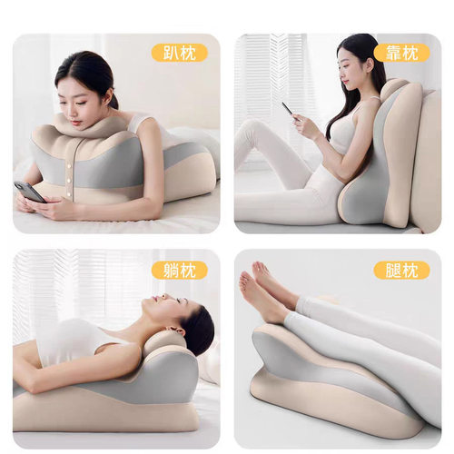 追剧者福音，趴睡神器，多功能