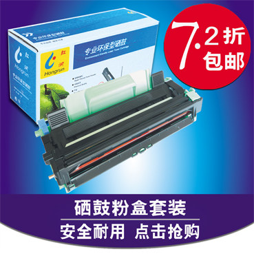 DR-1035 TN-1035 适用兄弟1218W  1608 1813  1518硒鼓 1818粉盒