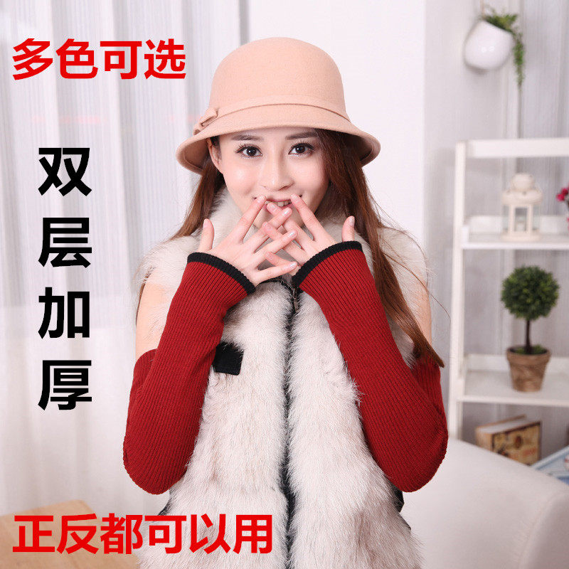 正品羊绒长款手臂套双层加厚无指洞羊毛手套袖套假袖子女秋冬保暖