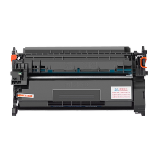 天色适惠普4104fdw硒鼓4104dw 4104fdn墨粉盒LaserJet Pro MFP 4004d 4004dn 4004dw碳粉盒W1520A/152A 硒鼓