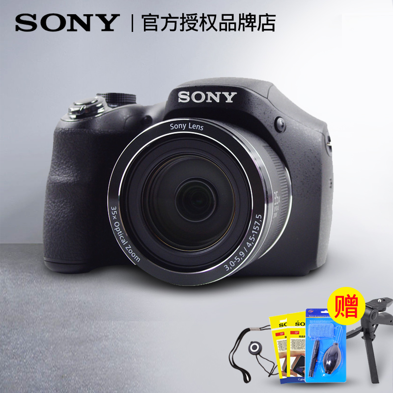 ÒÑÂô2500̨¡¿Sony/Ë÷Äá DSC-H300 ÊýÂëÏà»ú2000ÍòÏñËØ¿¨Æ¬ÕÕÏà»ú