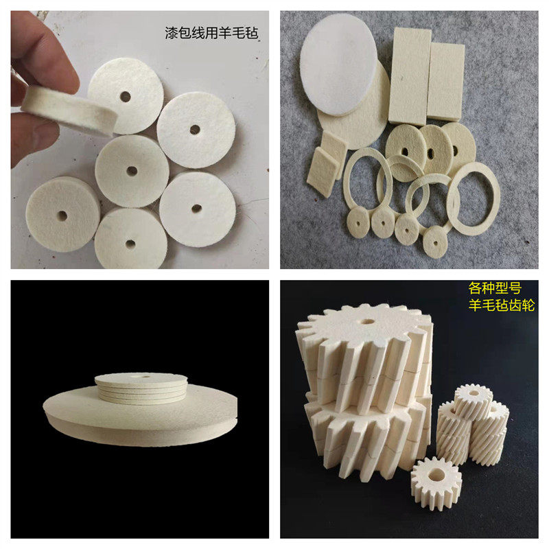 机械防尘耐磨密封毛毡圈垫条块