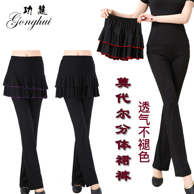 杨丽萍广场舞服装新款套装2018夏季中老年跳舞衣成人运动舞蹈服女