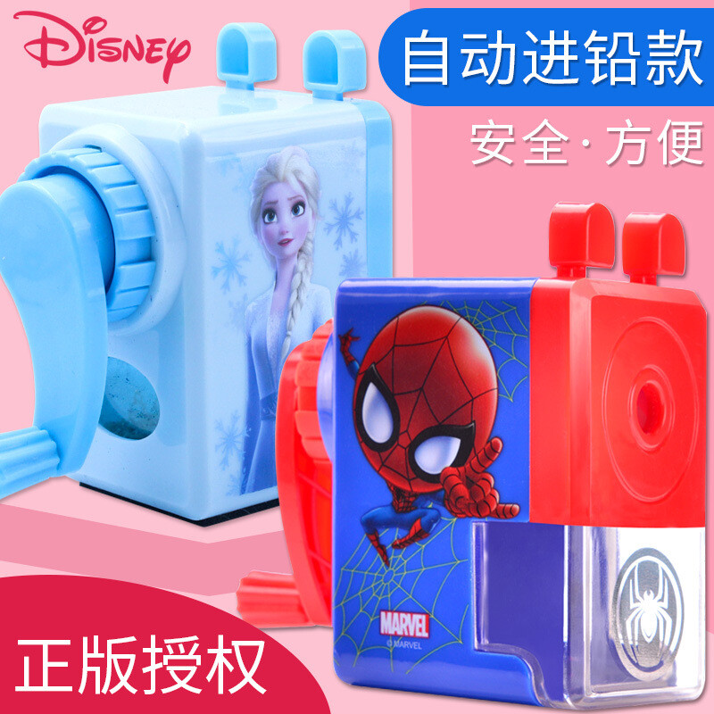 蜘蛛侠削笔器铅笔刀削笔刀冰雪奇缘米奇爱莎公主小学生手摇转笔刀