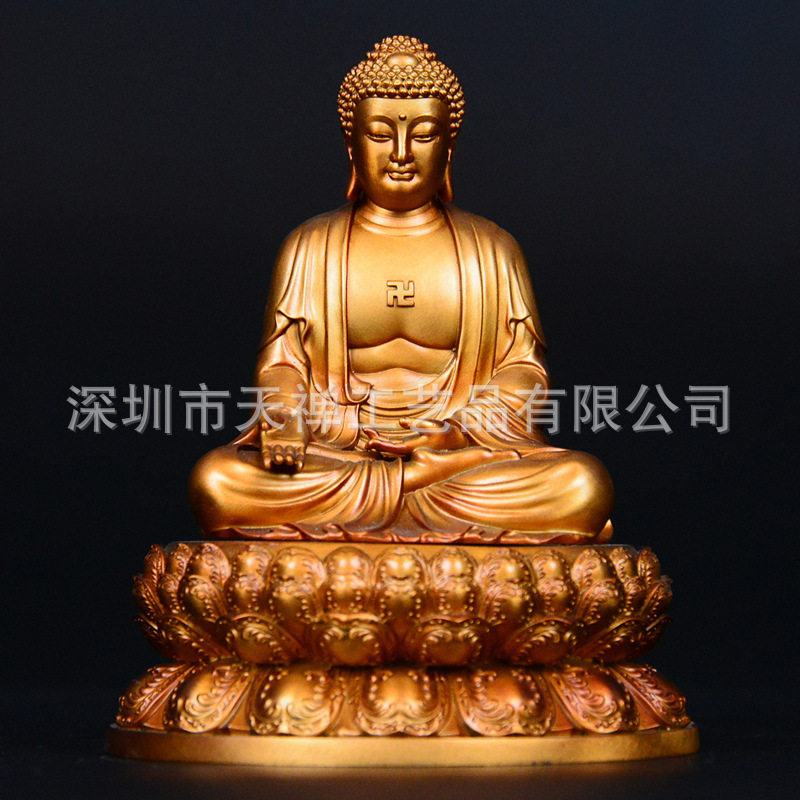 全铜阿弥陀佛如来佛祖虚空藏文殊普贤菩萨汽车内饰中控台佛像摆件