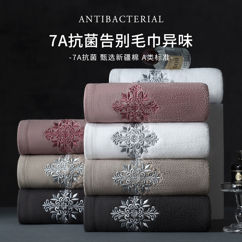 毛巾全棉a类批发7A抗菌家用加厚柔软吸水纯棉速干洗脸面巾大人新6