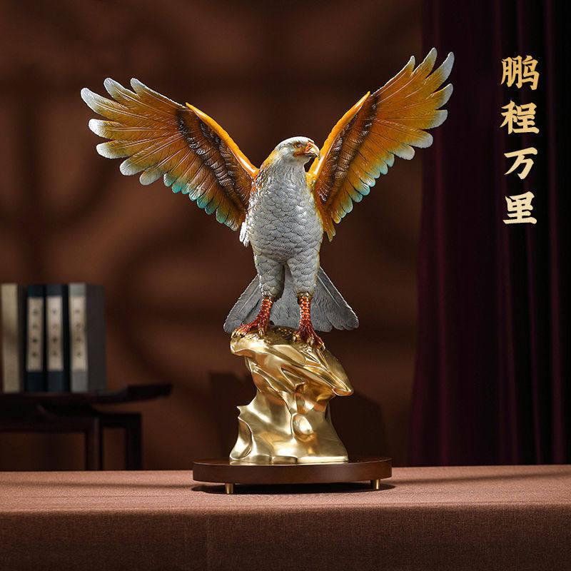 德国品质黄铜工艺品鹏程万里全铜老鹰摆件办公室桌面摆设品商务礼