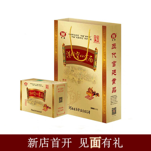 旺鑫牌潢川空心贡面豫南特产600克X4盒2.4公斤礼盒手工挂面月子面