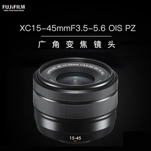 3.5 微单变焦镜头 OIS 5.6 45mm 富士 FUJIFILM