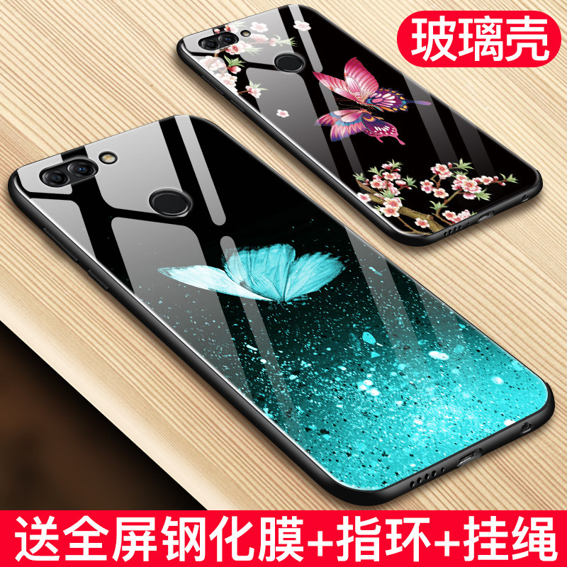 Huawei nova2 Mobile phone shell nova3/3i set nova3e Female models 2s personality plus originality All inclusive personality nova3s Limited editionin the 3C Digital Accessories, Cell Phone Accessories , Phone Protection Case/Shell  category - from Buy2taobao.com to provide professional Taobao agent buy service