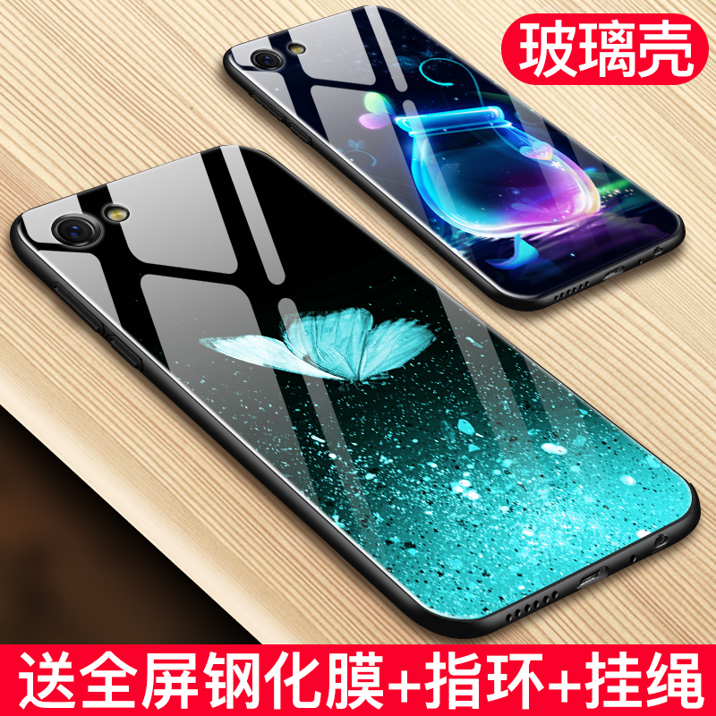 vivoy66ÊÖ»ú¿Çy67Ì×vivoy85ѾvoviyÈ«°üvivoz1Å®¿îiÄÐy67³±vivo²£Á§a¸öÐÔZ1´´Òây66iaº«¹úy66Íøºìĥɰl·ÀˤÈí