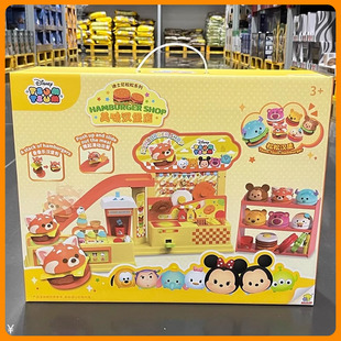 山姆代购迪士尼松松DIY美味汉堡店角色扮演礼儿童过家家生日礼物