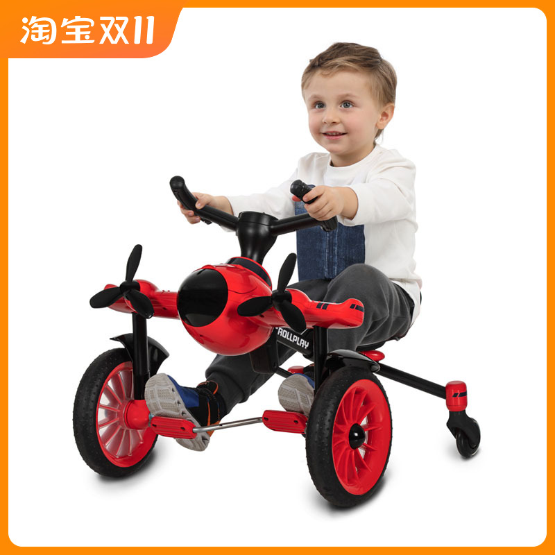 如雷漂移三轮儿童玩具