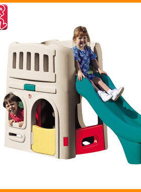 【韩国进口】step2儿童室内滑梯家用多功能滑梯宝宝滑梯塑料加厚