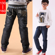 Chemise garcon à manche longue - Ref 2078239 Image 8