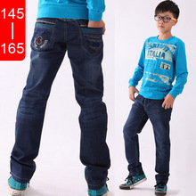 Chemise garcon à manche longue - Ref 2078239 Image 9