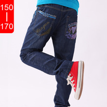 Chemise garcon à manche longue - Ref 2078239 Image 10