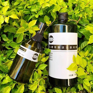 源本青马鞭草酮迷迭香马迷纯露补水保湿敷水闭口毛孔收缩护发脱生