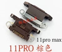 11PRO/MAX BROW