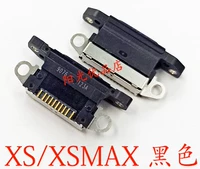 Xs/xsmax black hail chul