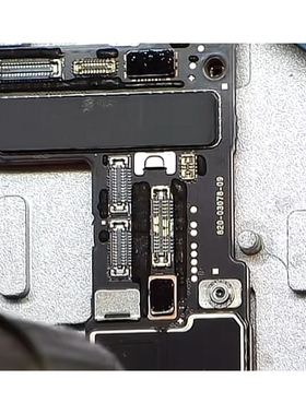 适用苹果14 14Plus 15Pro 16代 16Promax 16E主板无线充排线座子