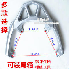 摩托车路虎八代后货架山猫BWS-R150CC尾箱架子电动车路虎扶手尾翼