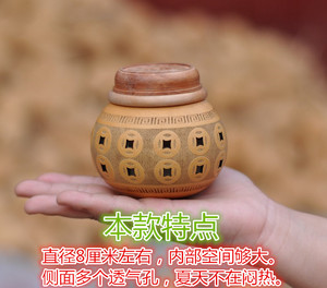 精品天然手工蝈蝈罐蝈蝈葫芦笼蛐蛐笼子文玩葫芦鸣虫叫罐虫具过冬