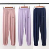 宅宅裤 收口外穿运动裤 女大码 懒人长裤 居家舒适睡裤 莫代尔春夏薄款