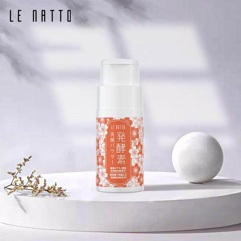 le natto洛娜媞发酵洗颜粉洁面乳50g深层清洁黑头粉刺泡沫男女