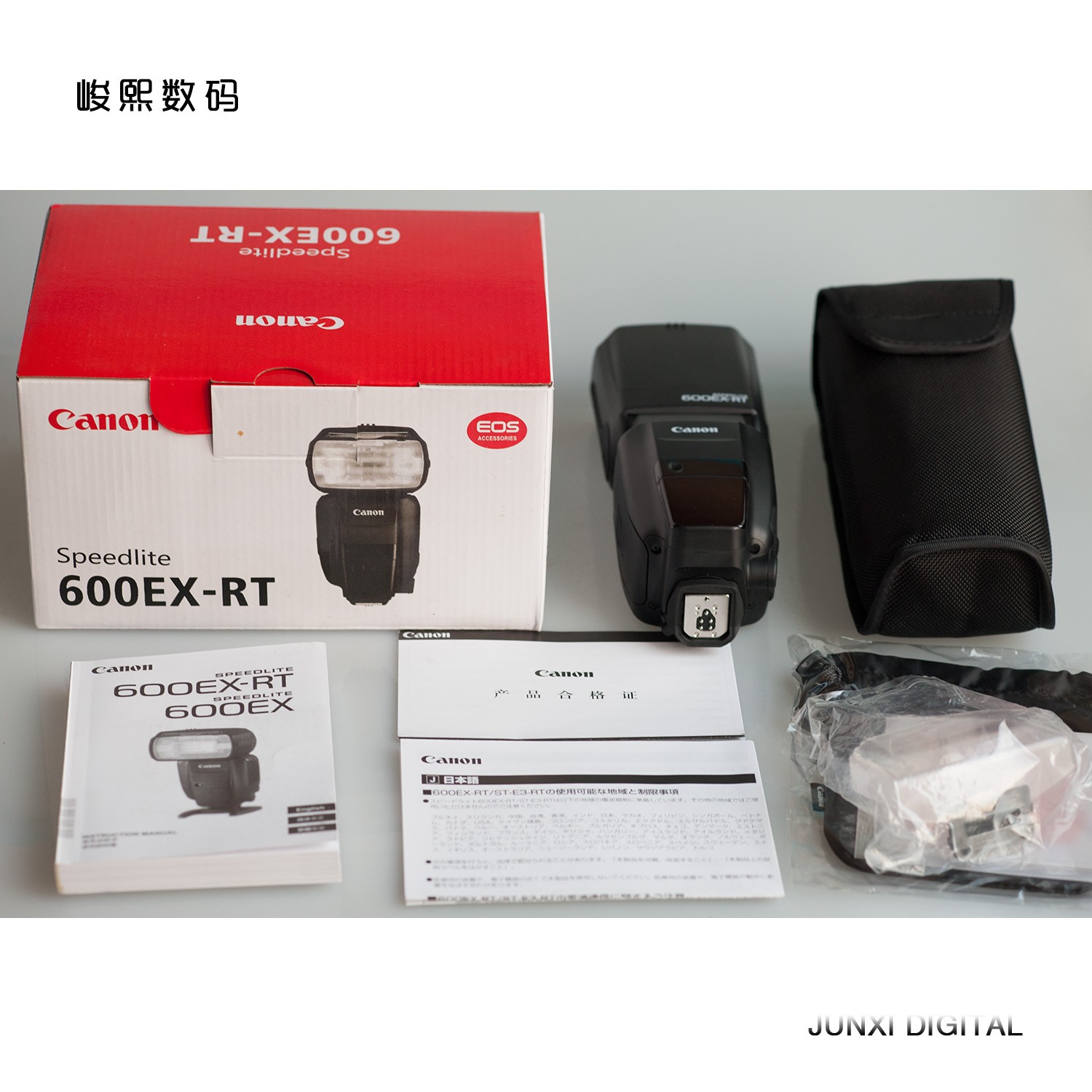 二手佳能600EX-RTII闪光灯